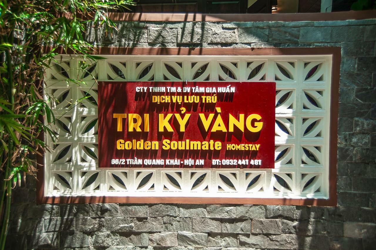 Golden Soulmate Homestay Hội An Buitenkant foto